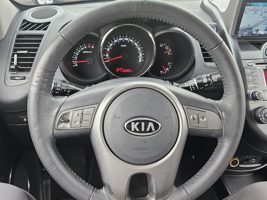 KIA Soul - Vista 5