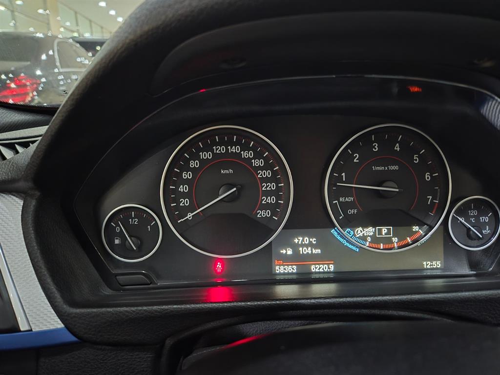 BMW 3 series - Vista 7