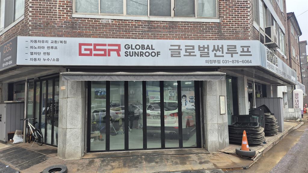 HYUNDAI Santa Fe 2015 Blanco - Importación desde Corea - HF Imports Iquique - Foto 20