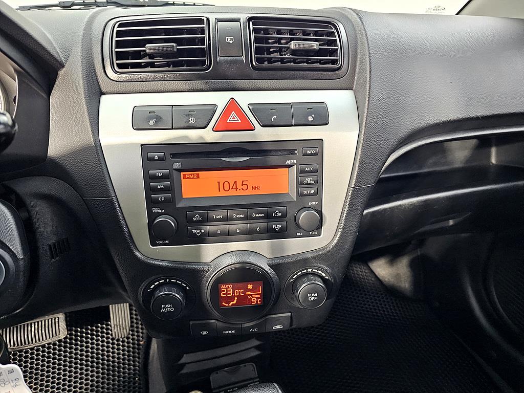 KIA Morning 2008 Plateado - Importación desde Corea - HF Imports Iquique - Foto 16