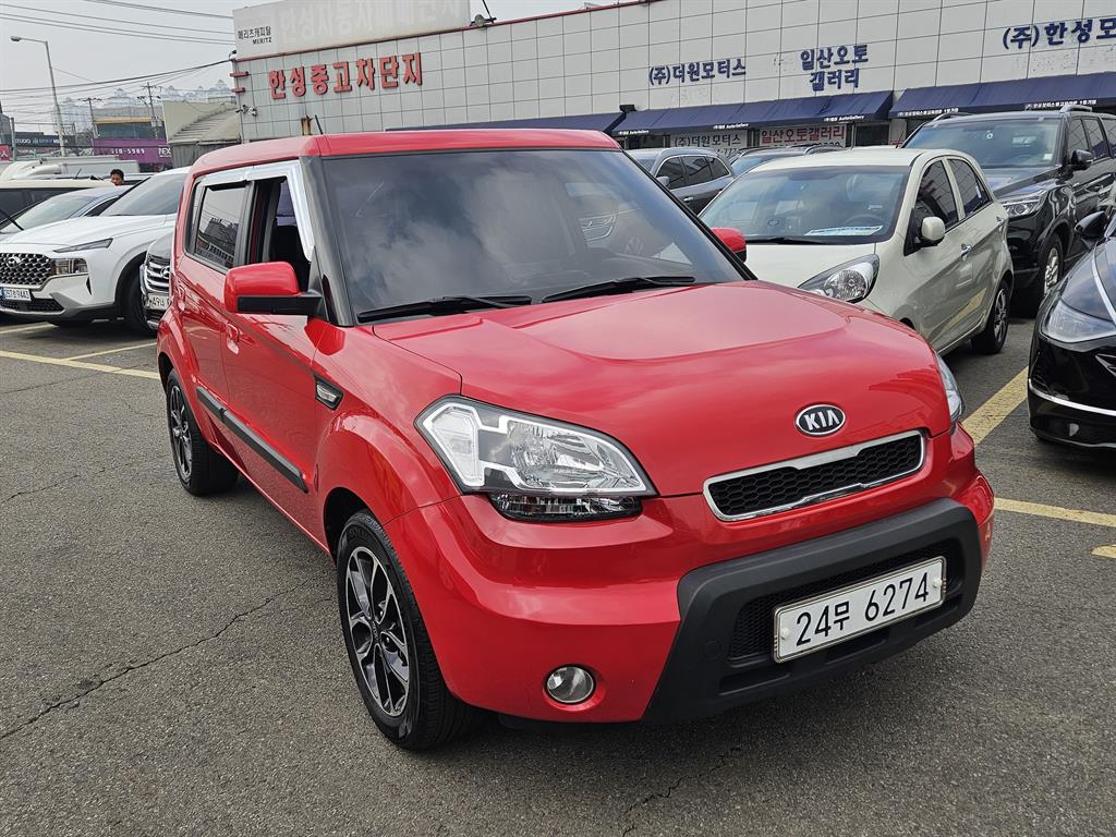 KIA Soul 2010 Rojo - Importación desde Corea - HF Imports Iquique - Foto 16