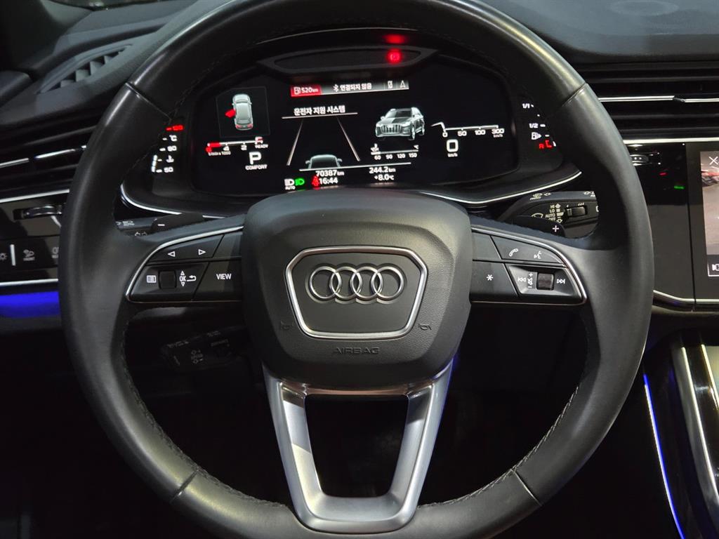 Audi Q7 - Vista 9