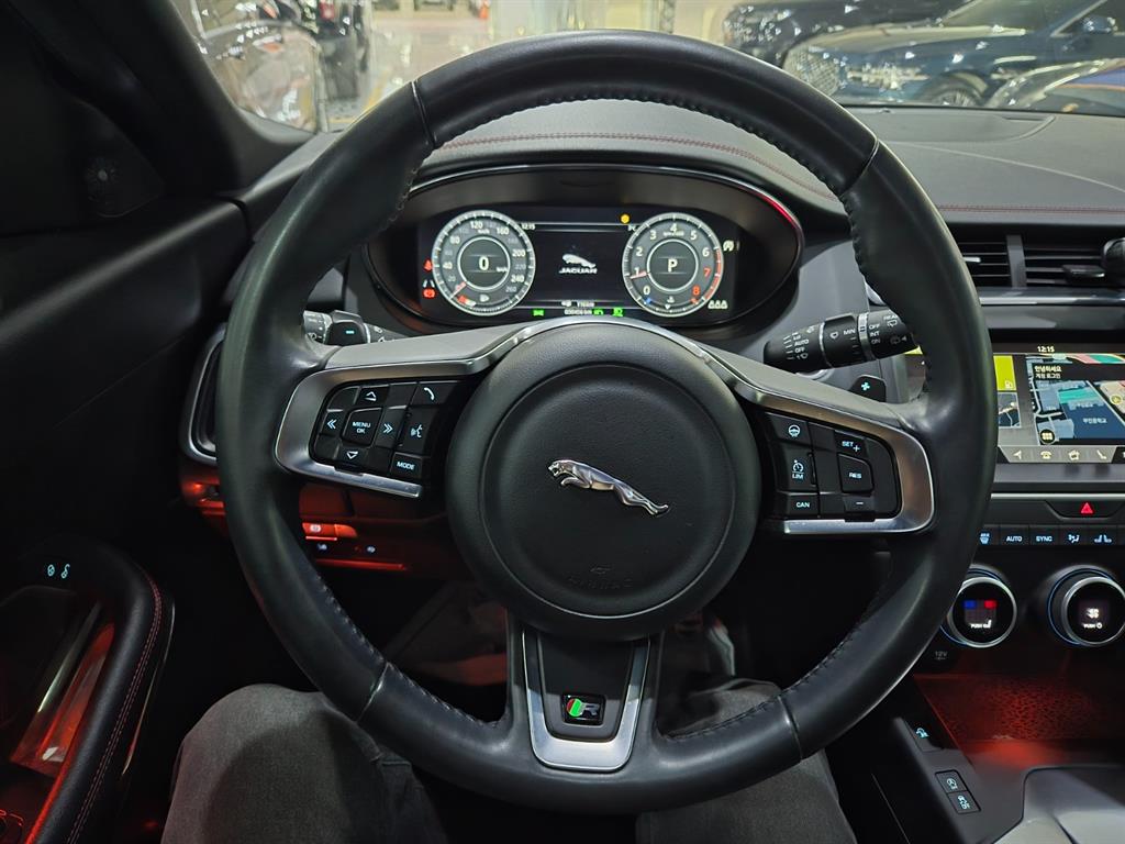 Jaguar E-PACE - Vista 7