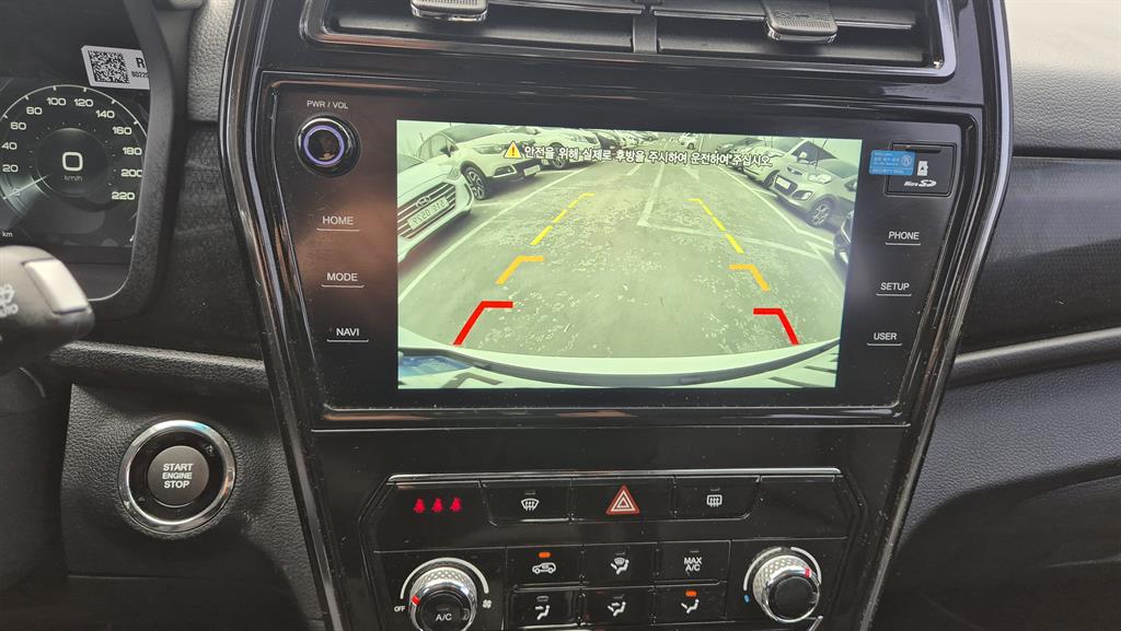 Ssangyong Tivoli - Vista 7