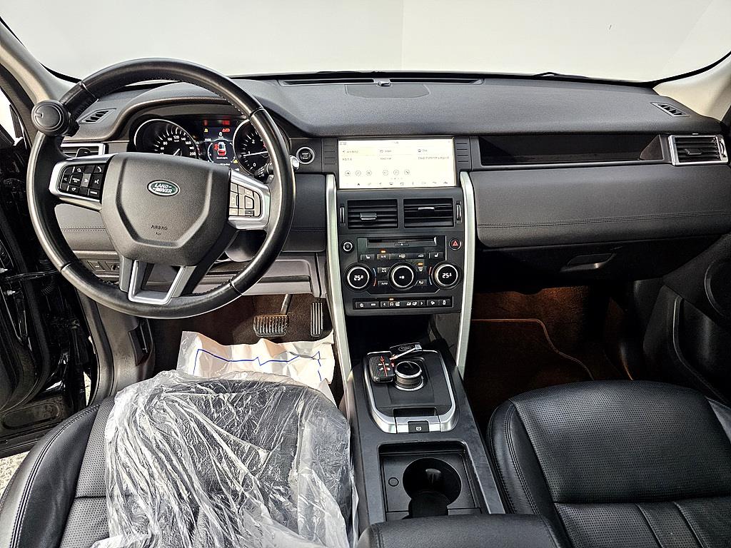 Land Rover Discovery Sports - Vista 5