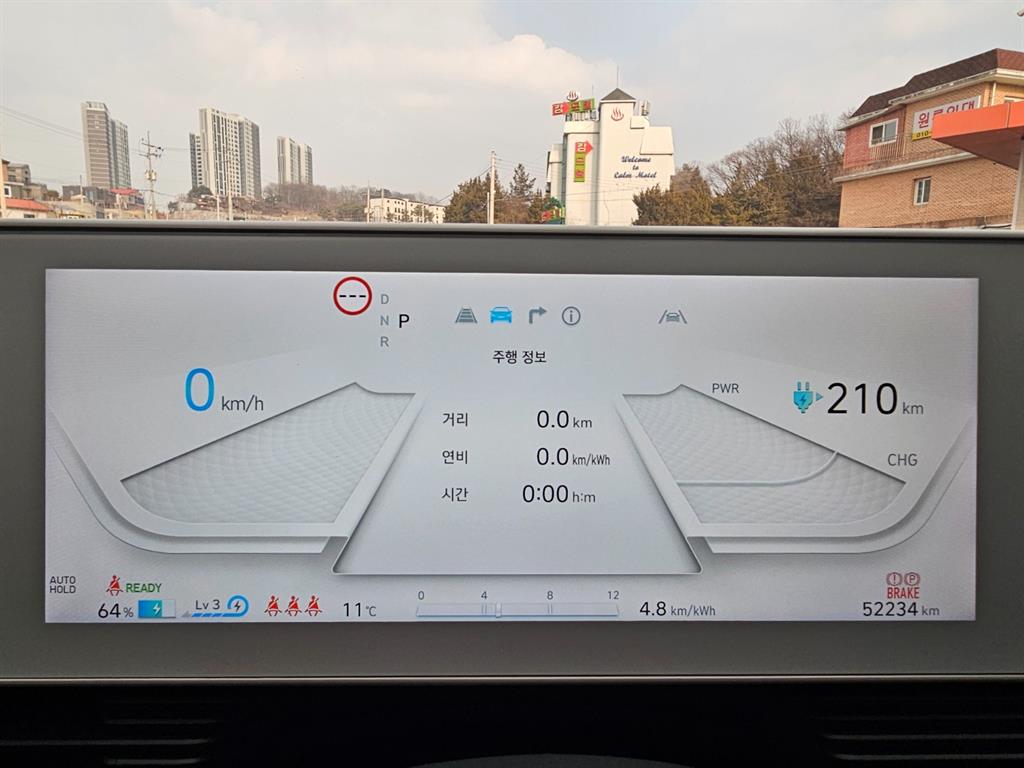 HYUNDAI Ioniq 5 - Vista 10