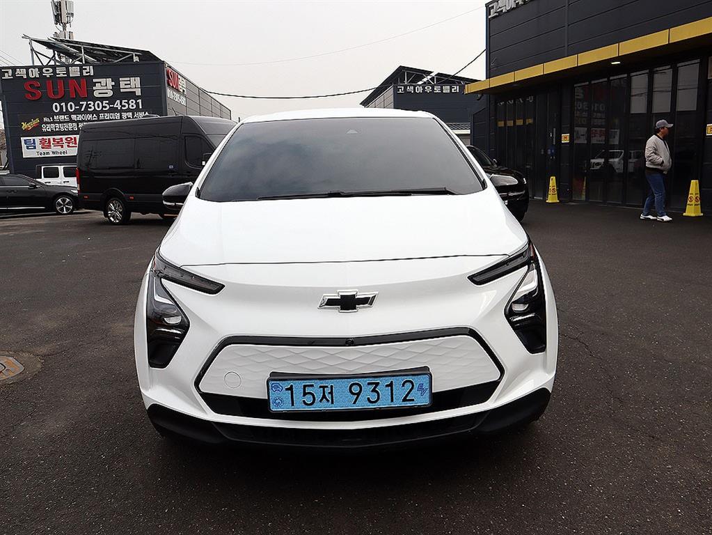 Chevrolet Bolt 2022 Blanco - Importación desde Corea - HF Imports Iquique - Foto 1