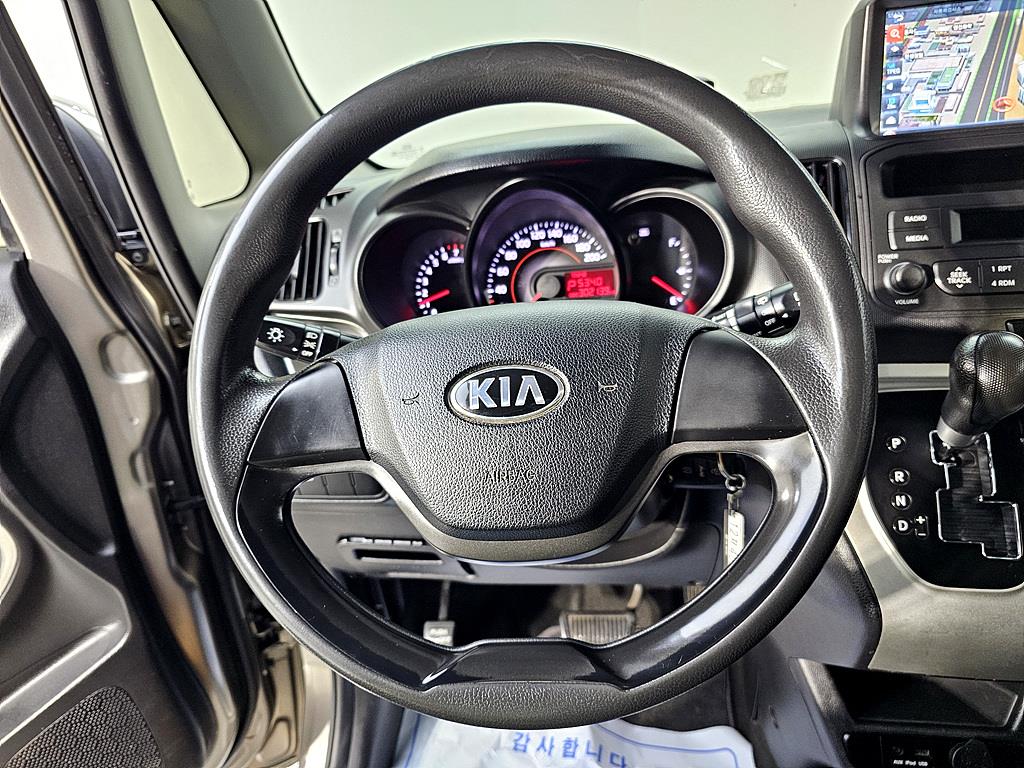KIA Ray 2017 Gris - Importación desde Corea - HF Imports Iquique - Foto 15