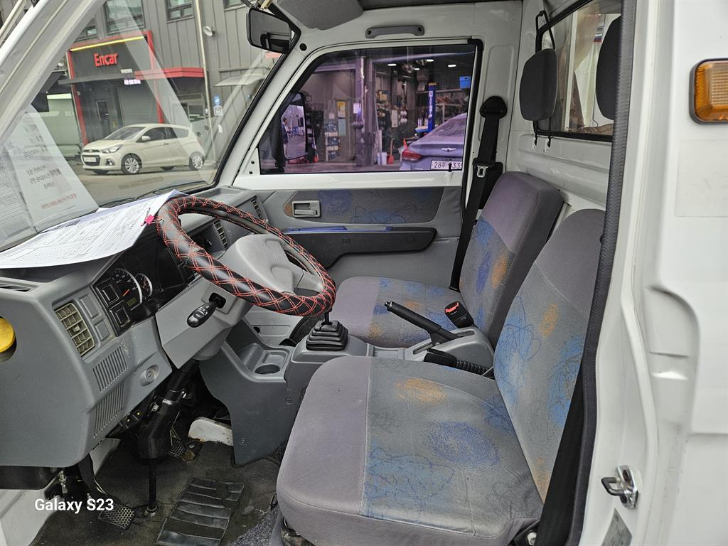 Small Truck Cargo (small) - Vista 9