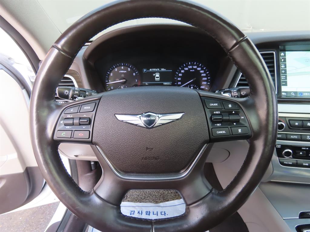 Genesis G80 2017 Blanco - Importación desde Corea - HF Imports Iquique - Foto 8