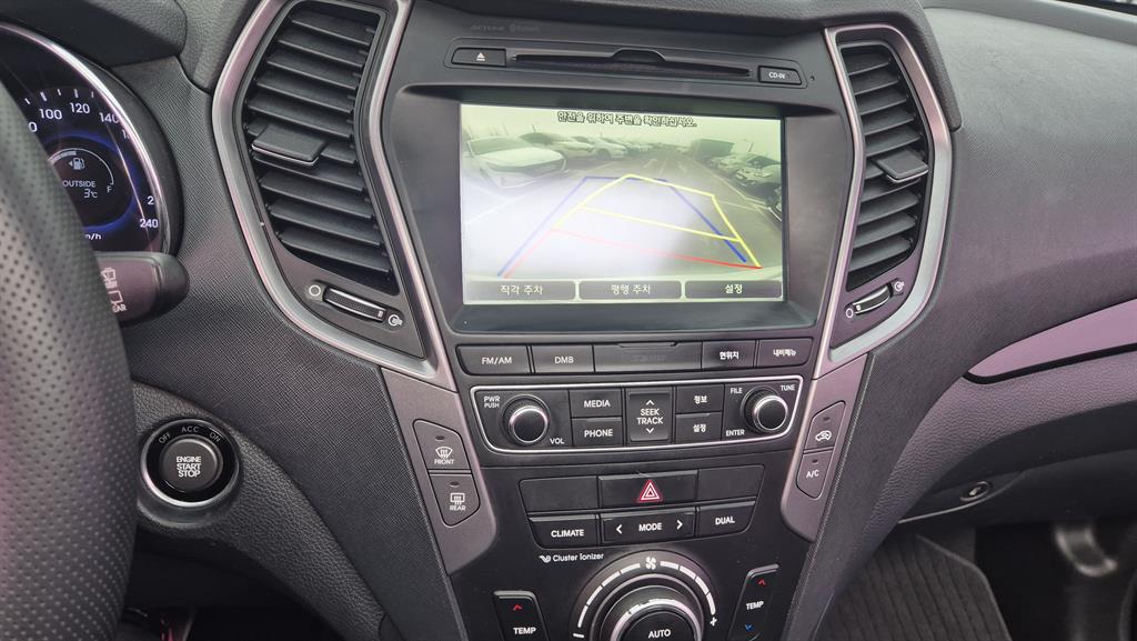 HYUNDAI Santa Fe 2015 Blanco - Importación desde Corea - HF Imports Iquique - Foto 13