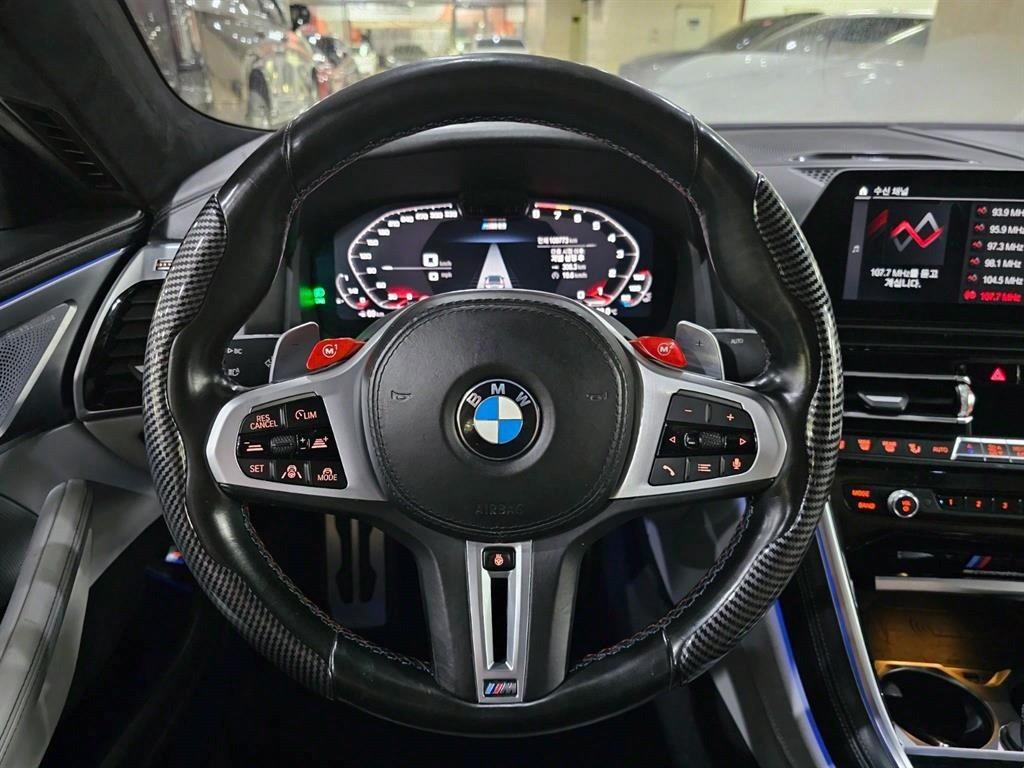 BMW 8 Series - Vista 7