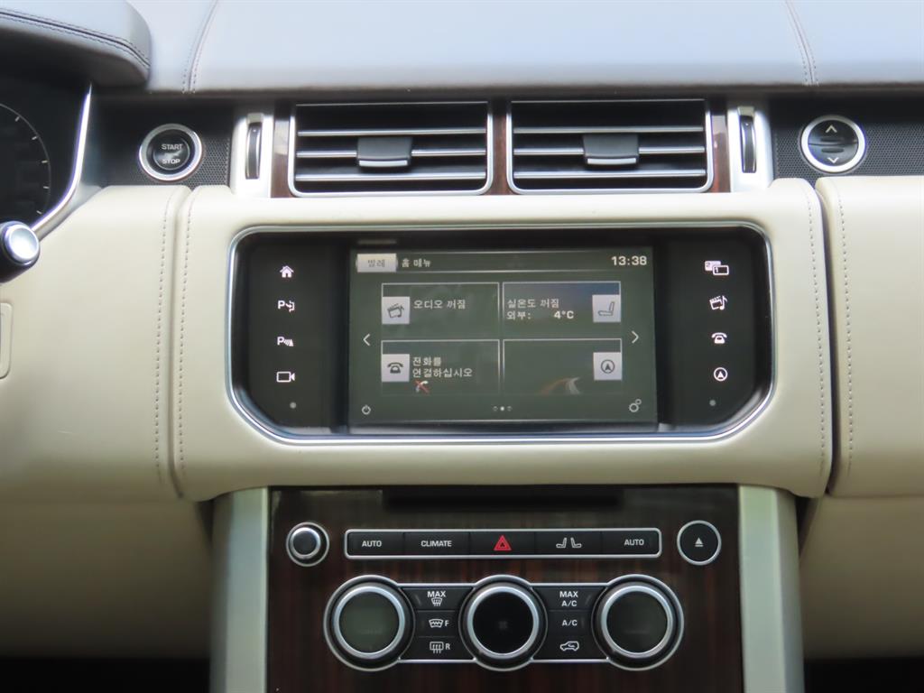 Land Rover Range Rover 2016 - Importación desde Corea - HF Imports Iquique - Foto 10