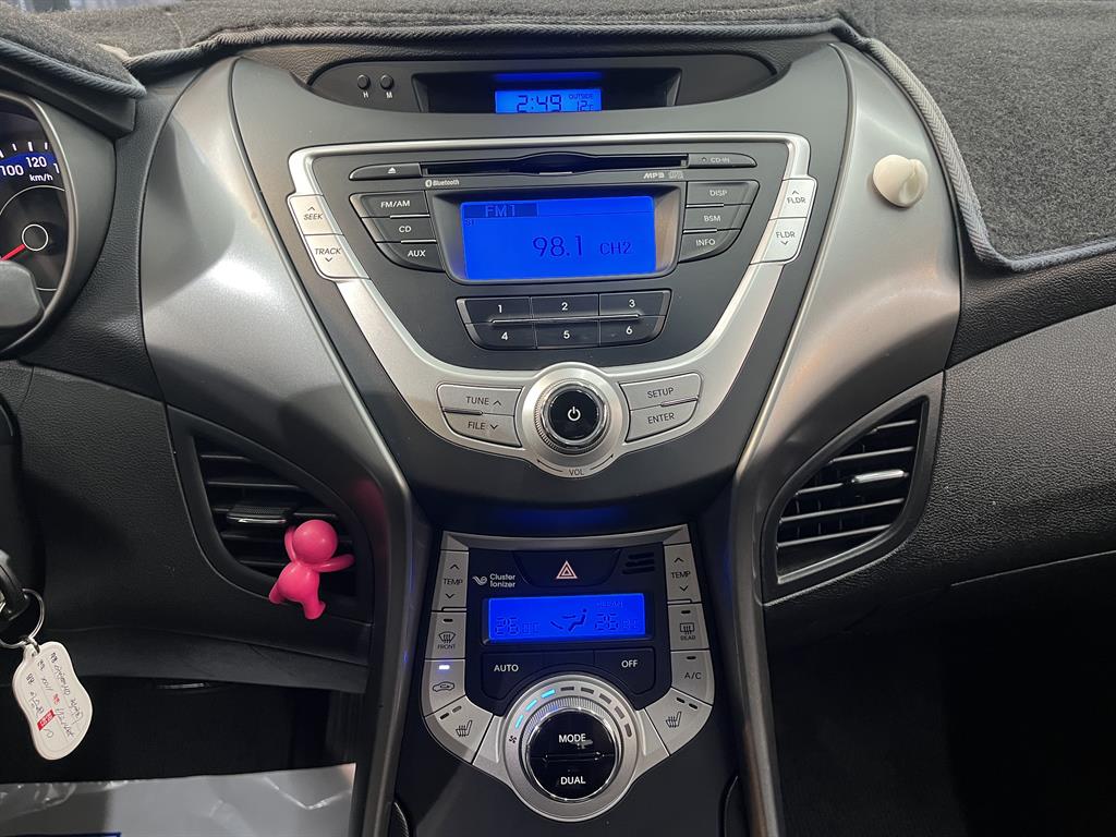 HYUNDAI Avante 2011 Blanco - Importación desde Corea - HF Imports Iquique - Foto 14