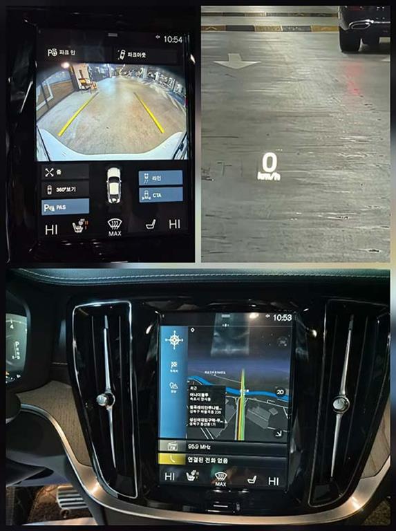 Volvo S60 2020 Blanco - Importación desde Corea - HF Imports Iquique - Foto 15