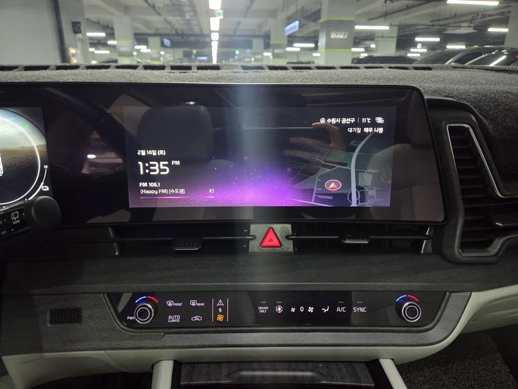 KIA Sportage - Vista 10