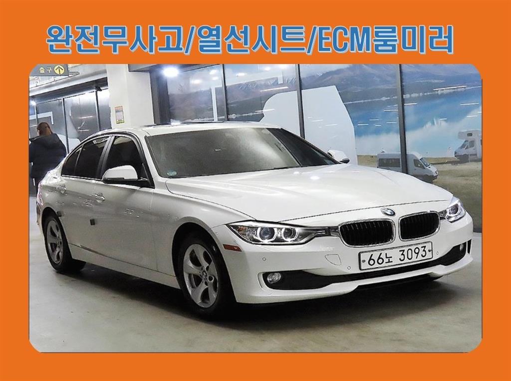 BMW 3 series 2015 Blanco - Importación desde Corea - HF Imports Iquique - Foto 1