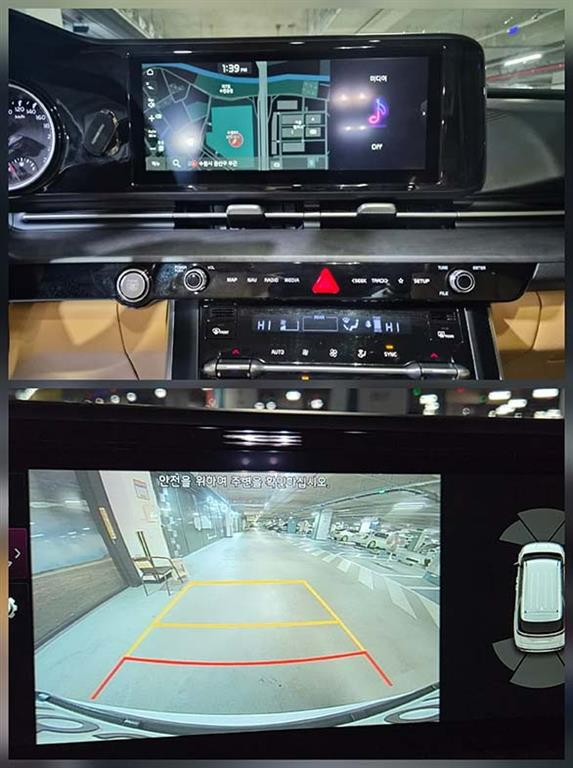 KIA Carnival 2022 Blanco - Importación desde Corea - HF Imports Iquique - Foto 15