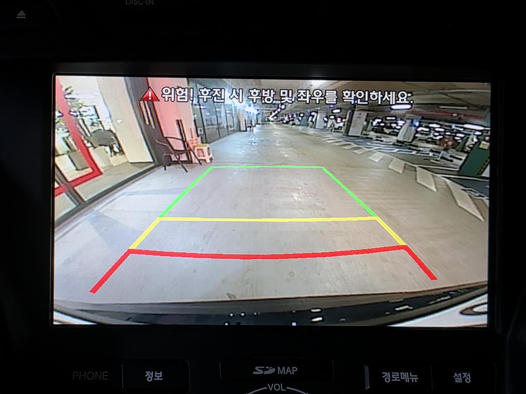 HYUNDAI Santa Fe 2015 Azul - Importación desde Corea - HF Imports Iquique - Foto 15