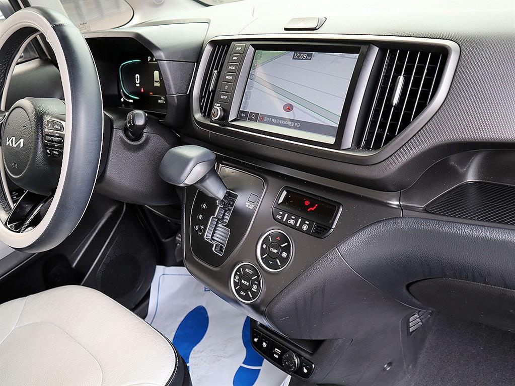 KIA Ray 2023 Blanco - Importación desde Corea - HF Imports Iquique - Foto 11