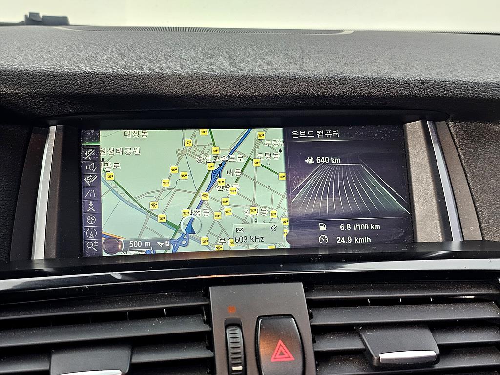 BMW X4 2015 Azul - Importación desde Corea - HF Imports Iquique - Foto 13