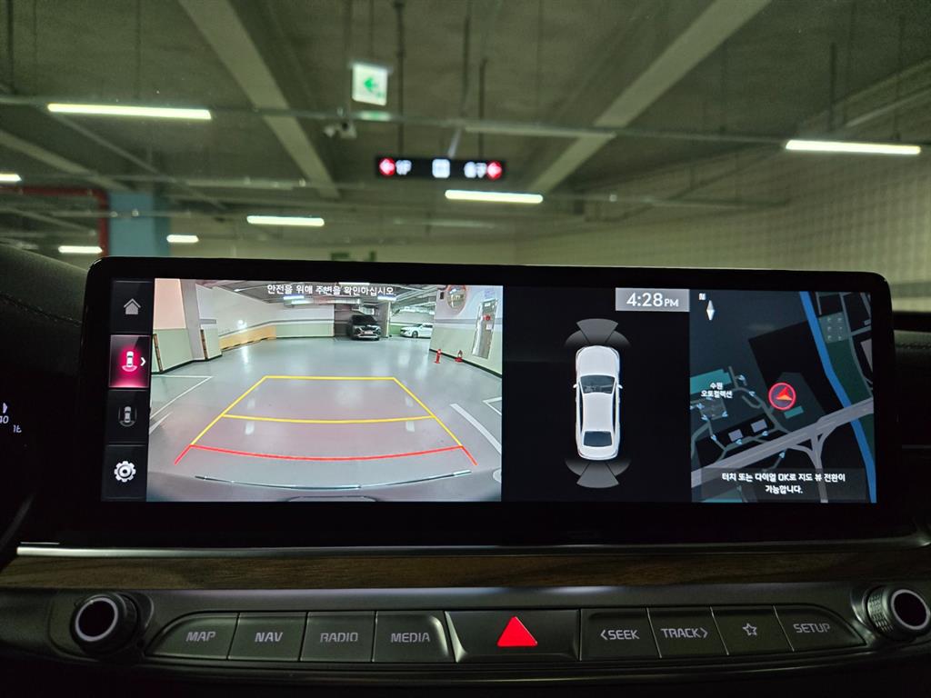 KIA K9 2022 - Importación desde Corea - HF Imports Iquique - Foto 13