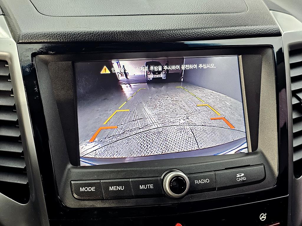 Ssangyong Tivoli 2015 Gris - Importación desde Corea - HF Imports Iquique - Foto 15