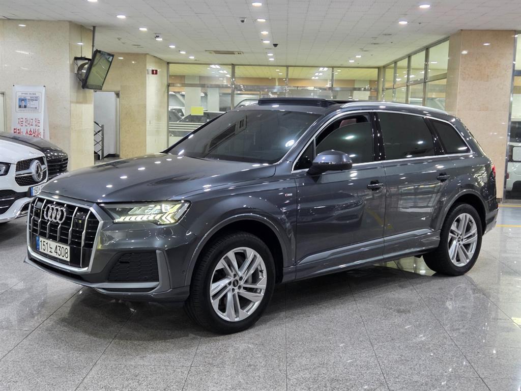 Audi Q7 2022 Gris - Importación desde Corea - HF Imports Iquique - Foto 1