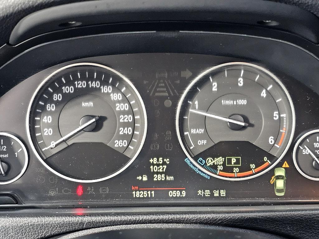 BMW 3 series - Vista 7