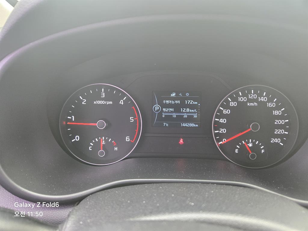 KIA Sportage - Vista 8