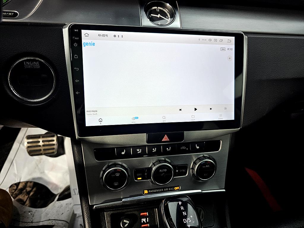 Volkswagen CC 2013 Blanco - Importación desde Corea - HF Imports Iquique - Foto 13