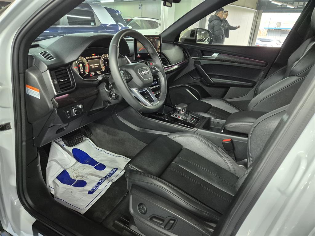 Audi Q5 2023 Blanco - Importación desde Corea - HF Imports Iquique - Foto 13