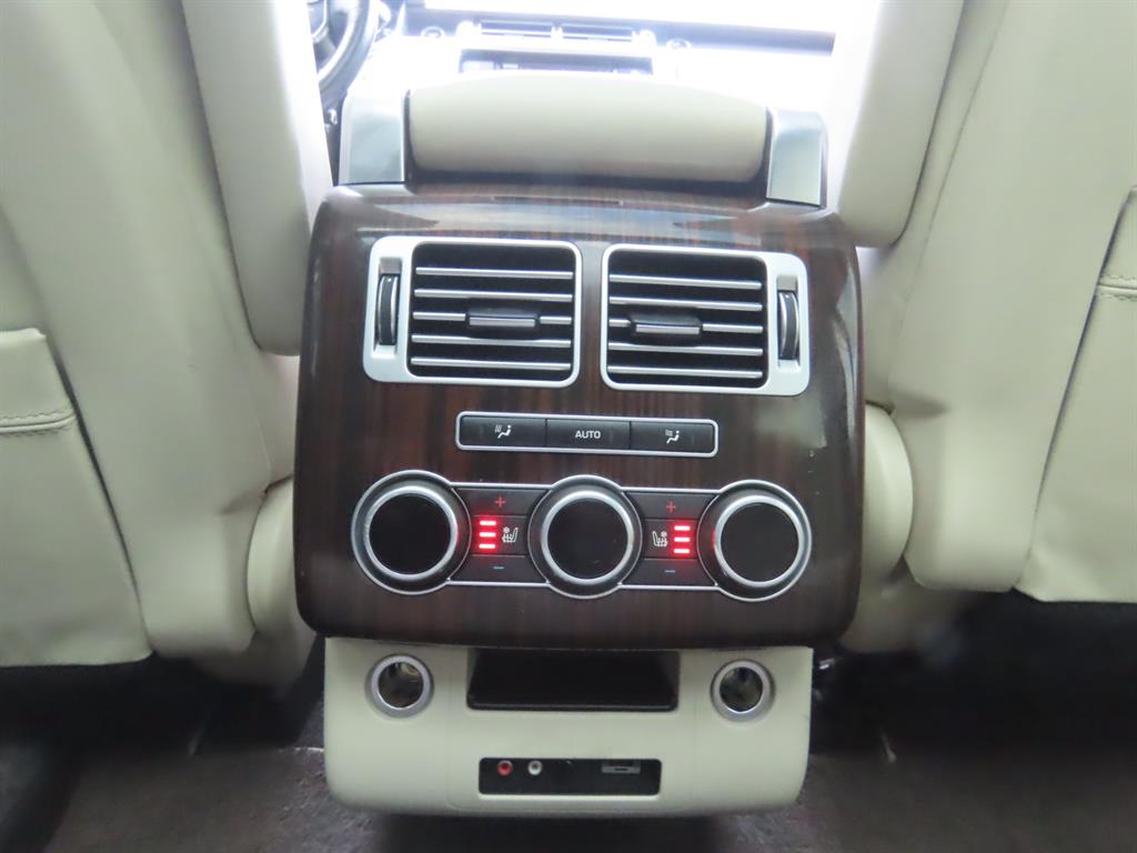 Land Rover Range Rover 2016 - Importación desde Corea - HF Imports Iquique - Foto 7