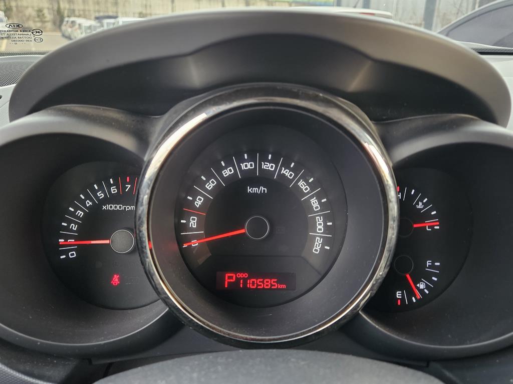 KIA Soul 2010 Rojo - Importación desde Corea - HF Imports Iquique - Foto 13