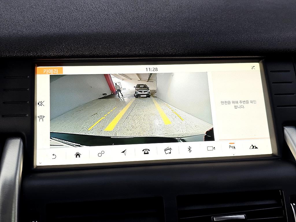 Land Rover Discovery Sports 2019 Negro - Importación desde Corea - HF Imports Iquique - Foto 14