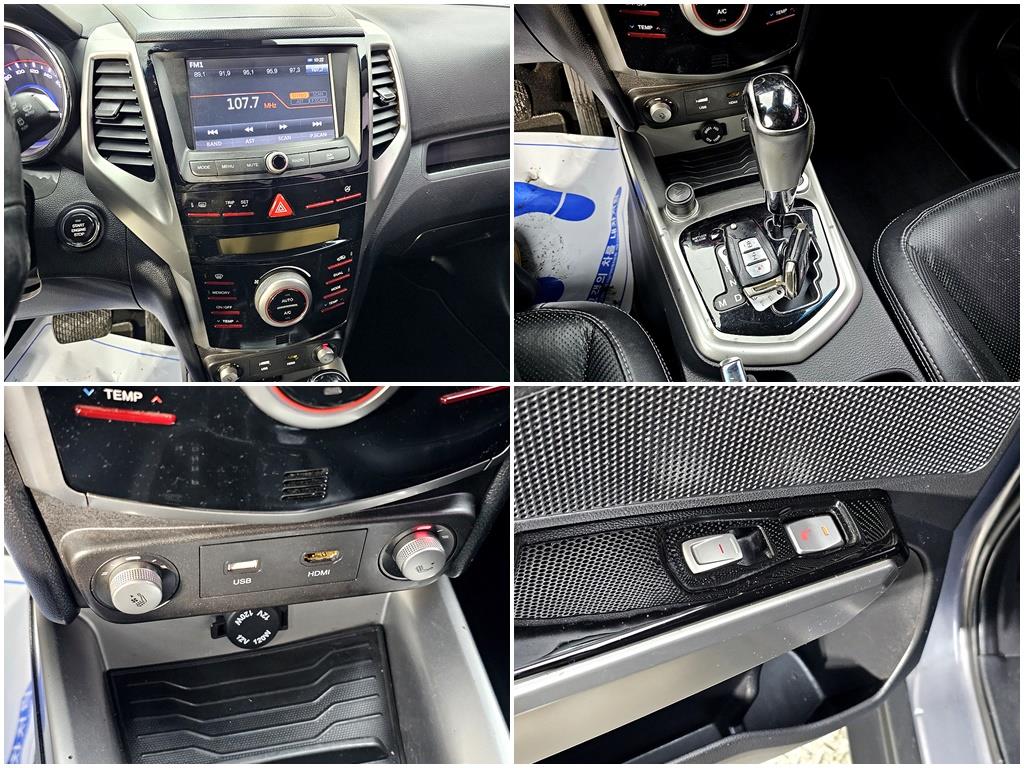 Ssangyong Tivoli 2015 Gris - Importación desde Corea - HF Imports Iquique - Foto 18