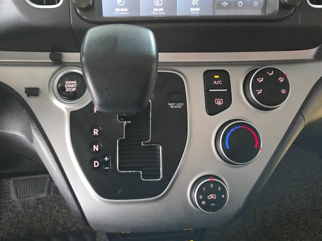 KIA Ray 2014 the color of pearl - Importación desde Corea - HF Imports Iquique - Foto 15