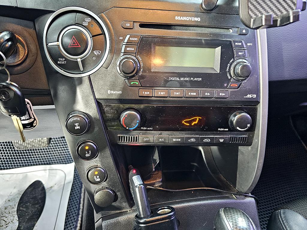 Ssangyong Korando 2013 Plateado - Importación desde Corea - HF Imports Iquique - Foto 16