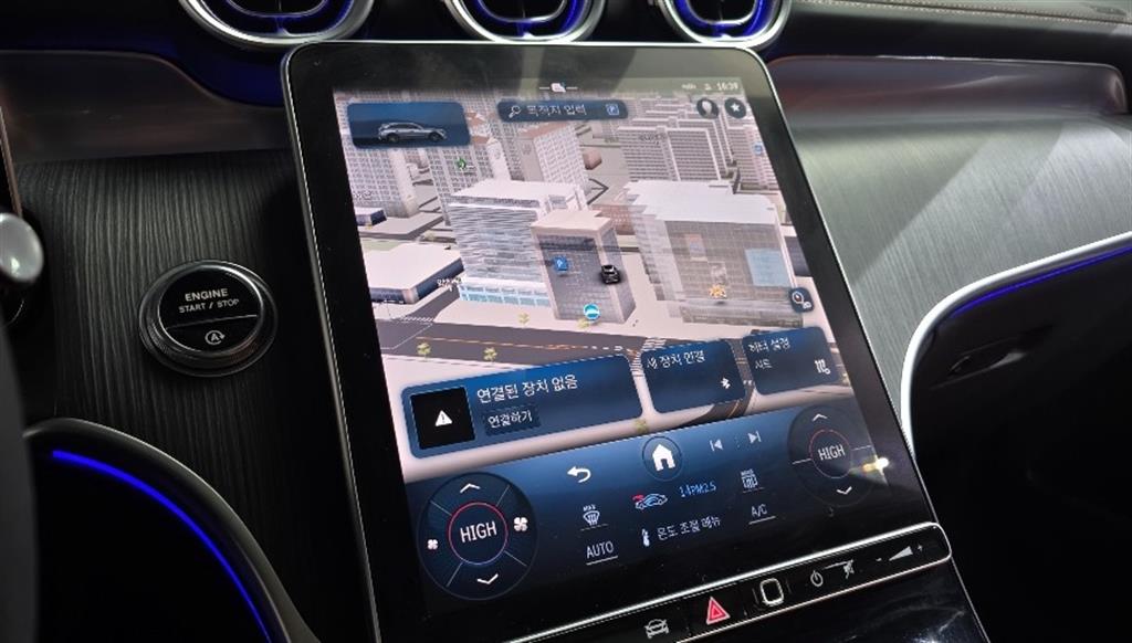 Mercedes Benz GLC Class 2023 Blanco - Importación desde Corea - HF Imports Iquique - Foto 14