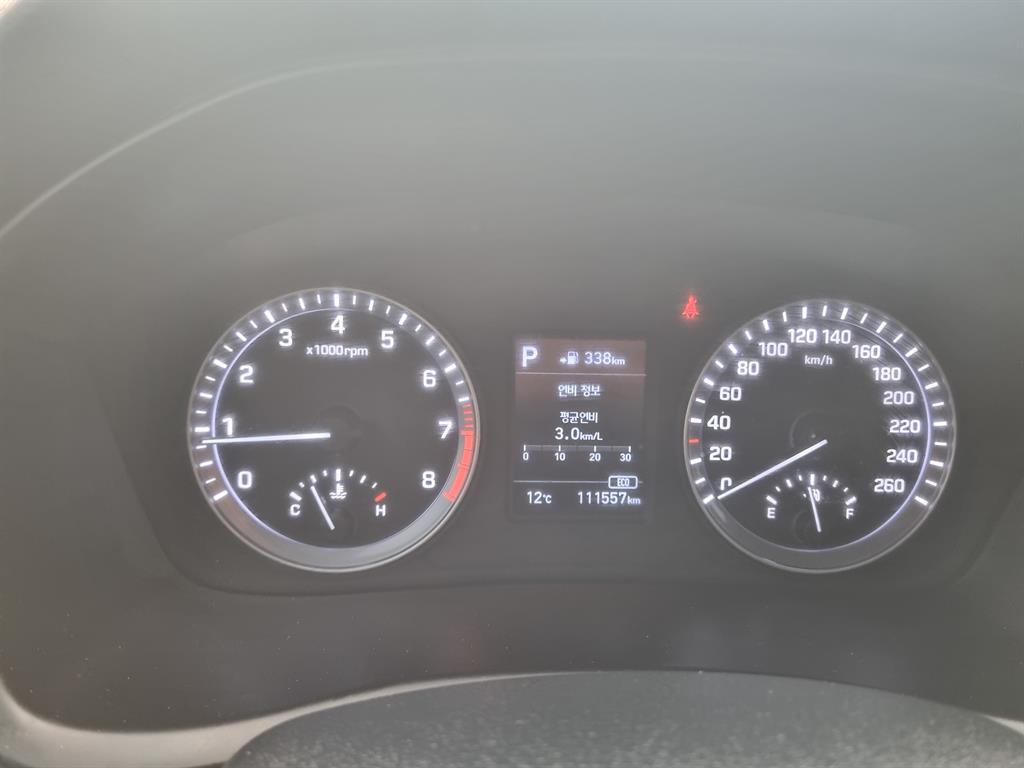 HYUNDAI Sonata 2019 Gris - Importación desde Corea - HF Imports Iquique - Foto 13