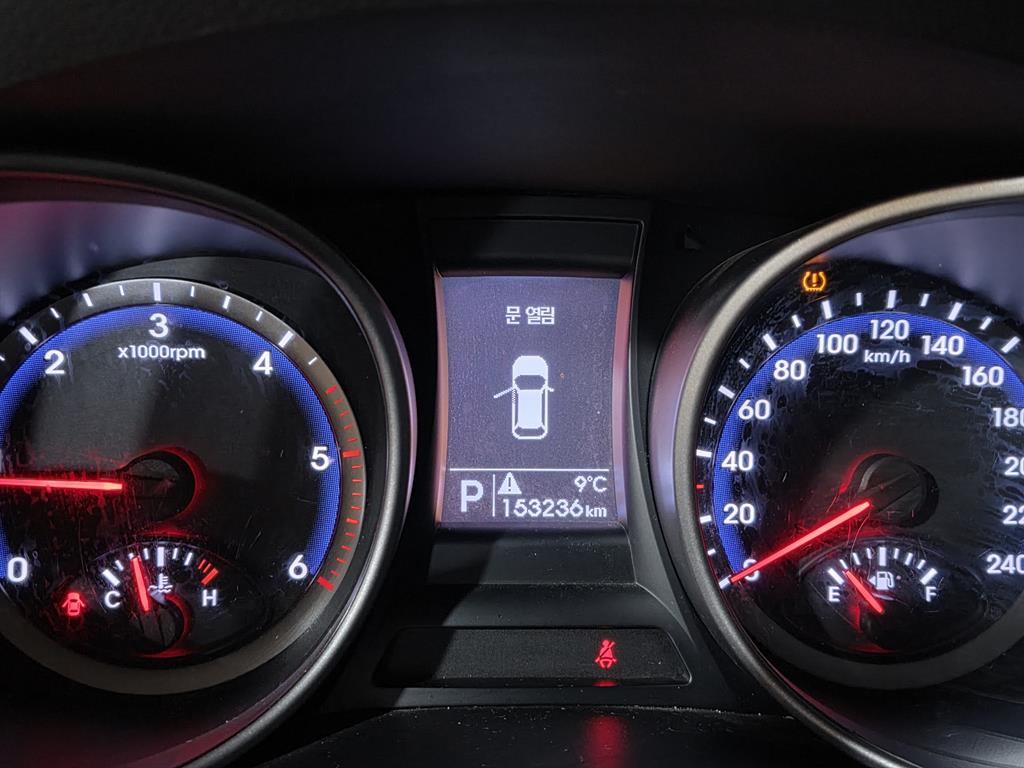 HYUNDAI Santa Fe 2015 Azul - Importación desde Corea - HF Imports Iquique - Foto 13