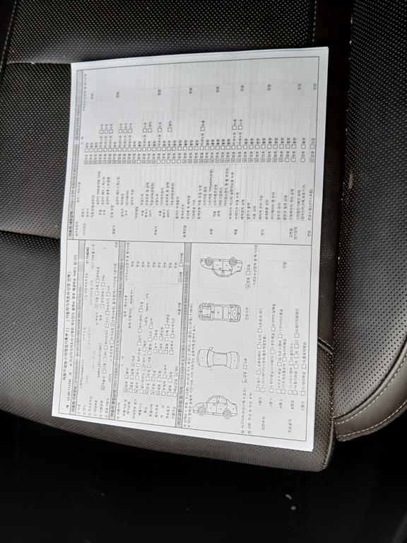 HYUNDAI Grandeur 2018 Gris - Importación desde Corea - HF Imports Iquique - Foto 15