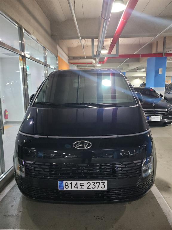 HYUNDAI Staria 2024 Azul - Importación desde Corea - HF Imports Iquique - Foto 1