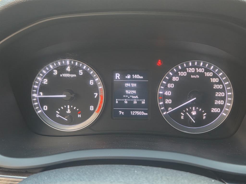 HYUNDAI Sonata 2018 Negro - Importación desde Corea - HF Imports Iquique - Foto 14