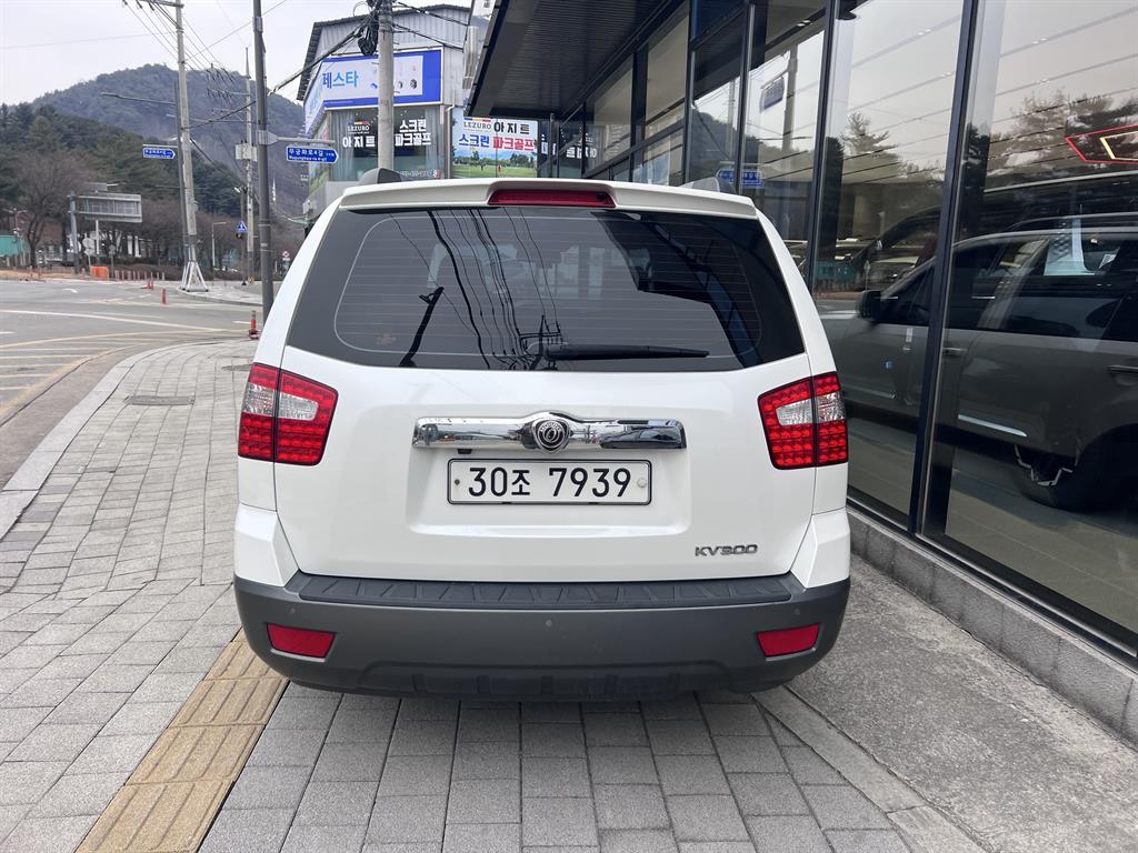 KIA Mohave 2014 - Importación desde Corea - HF Imports Iquique - Foto 13