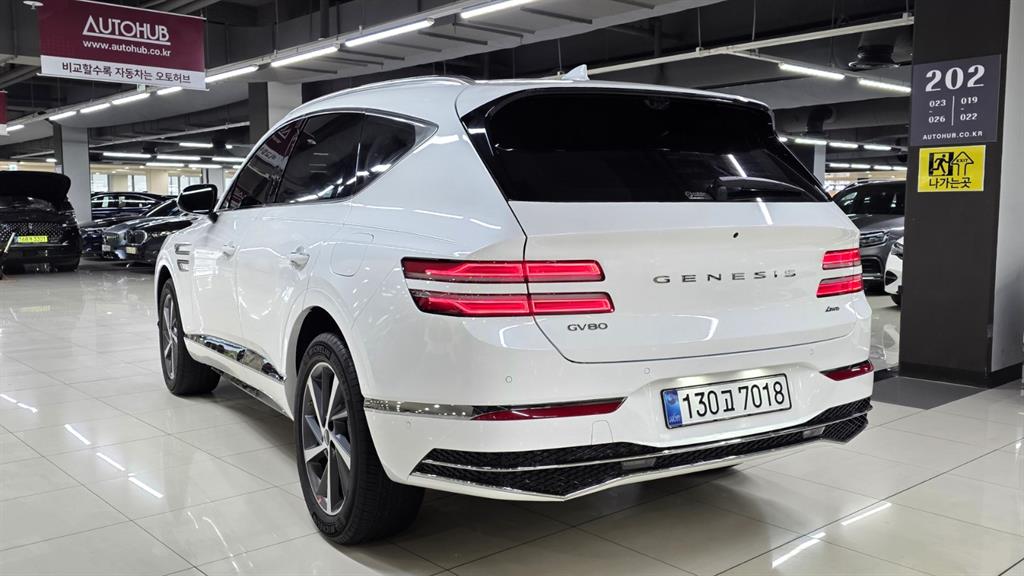 Genesis GV80 2025 Blanco - Importación desde Corea - HF Imports Iquique - Foto 16