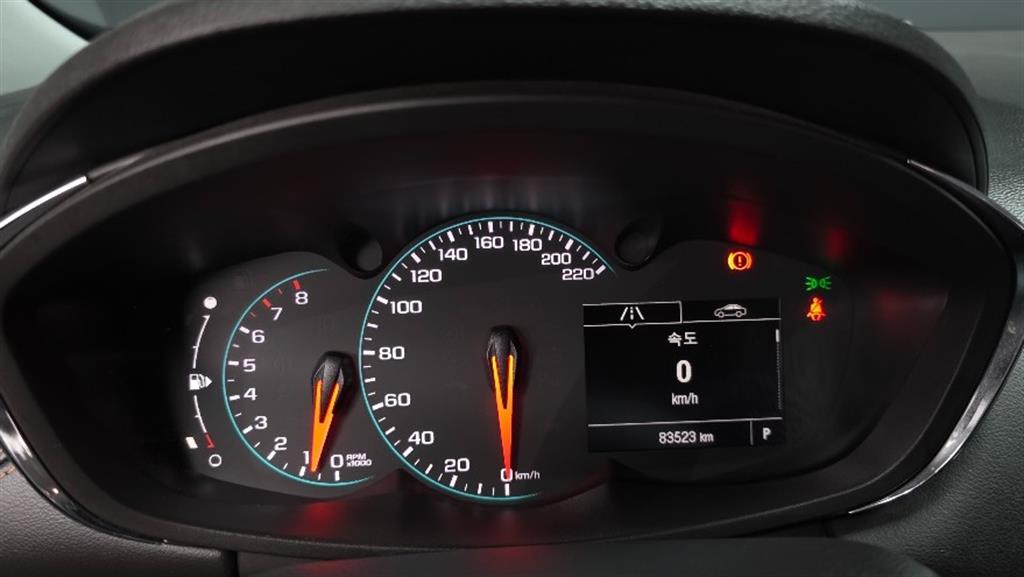 Chevrolet Trax - Vista 7