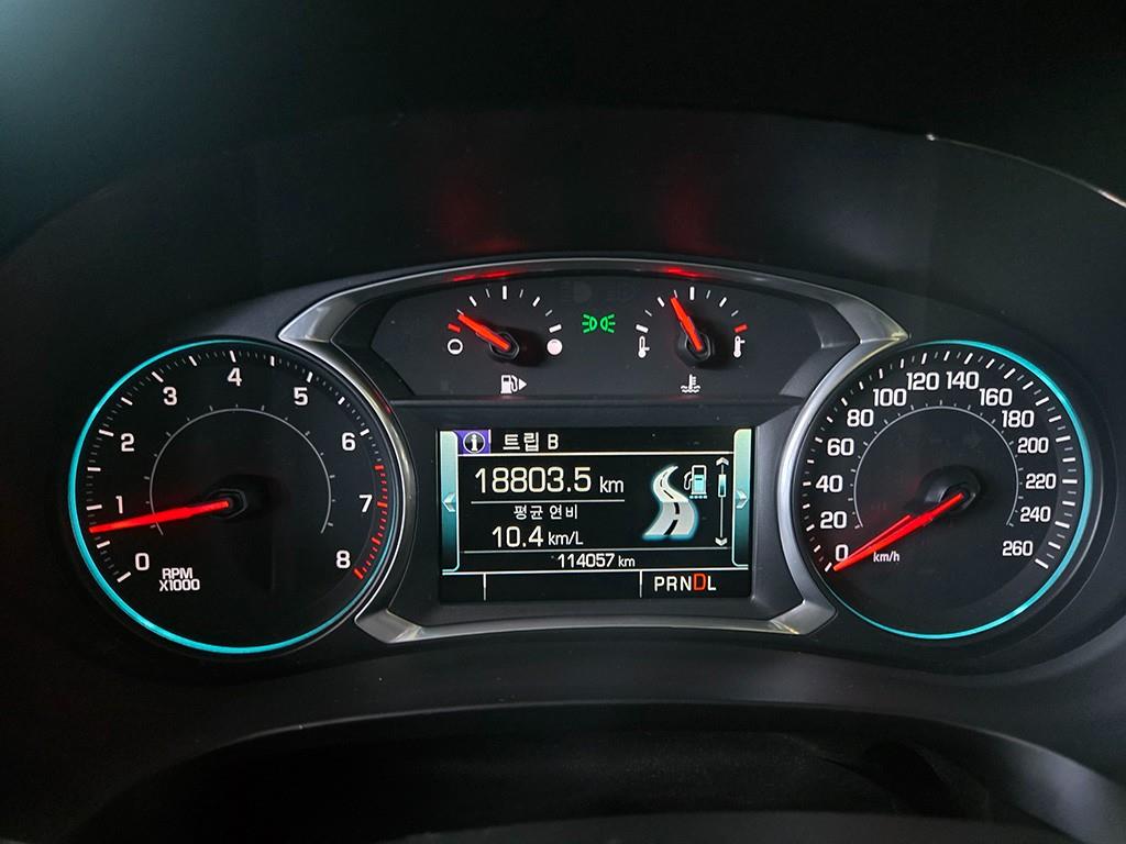 Chevrolet Malibu - Vista 9