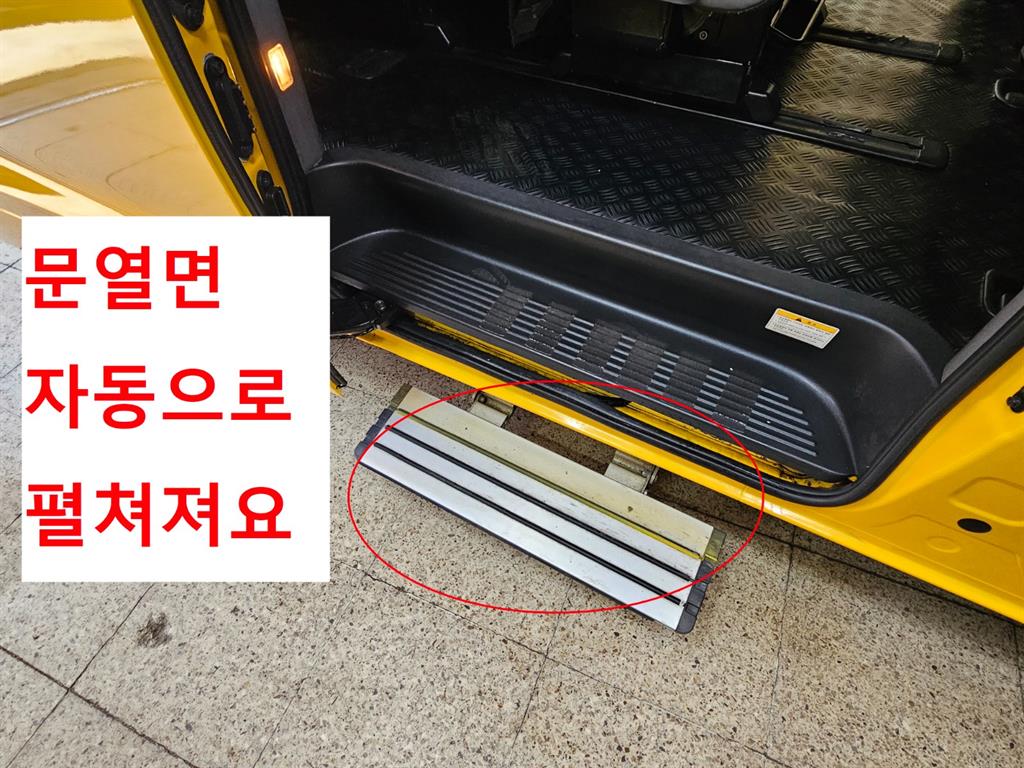 HYUNDAI Starex 2019 Amarillo - Importación desde Corea - HF Imports Iquique - Foto 17