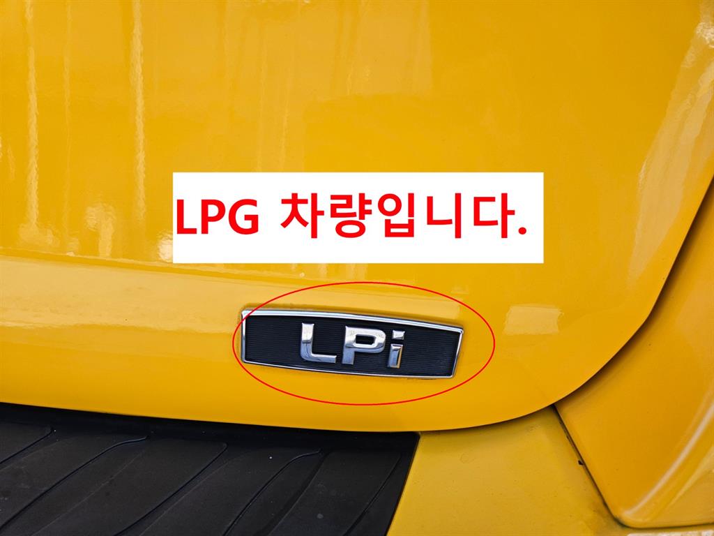 HYUNDAI Starex 2019 Amarillo - Importación desde Corea - HF Imports Iquique - Foto 14